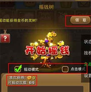 我叫mt标准版360版