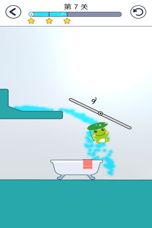 青蛙爱旅行游戏最新版截图1