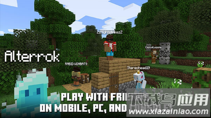 minecraft国际版1.21.40.23截图4