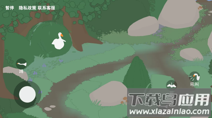 大鹅向前冲游戏截图