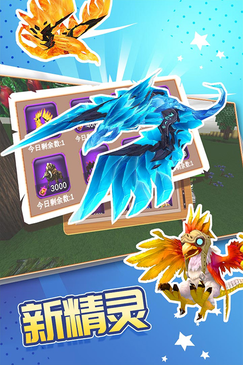 被尘封的故事官方版截图3