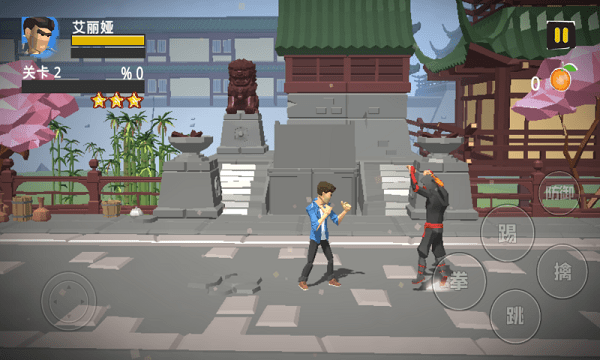 城市战士大战街霸手游最新版截图3