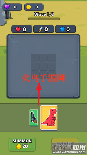 恐龙枪战游(Dinos With Guns)