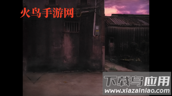 翌日双眼的低语测试版