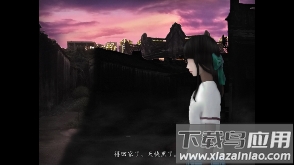 翌日双眼的低语测试版(翌日 -双眼的低语- 测试版)最新版截图1