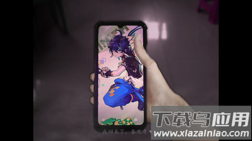 翌日双眼的低语测试版(翌日 -双眼的低语- 测试版)最新版截图4