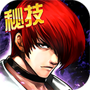 拳皇97ol乐道版本