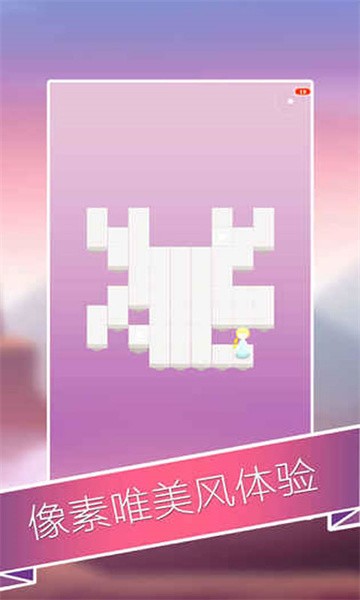 迷宫山谷手游最新版最新版截图3