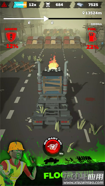 不死公路手游最新版