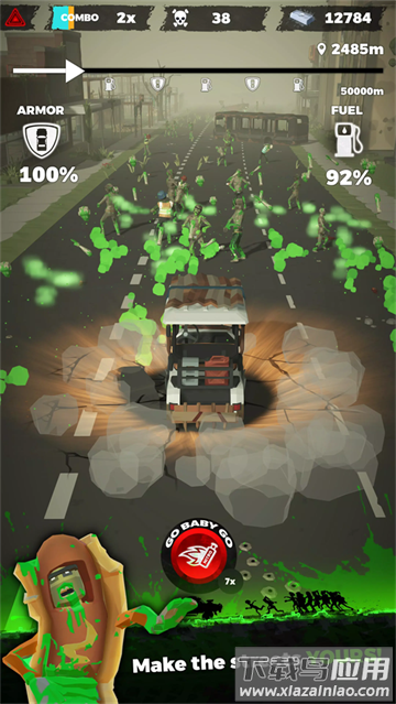 不死公路手游最新版