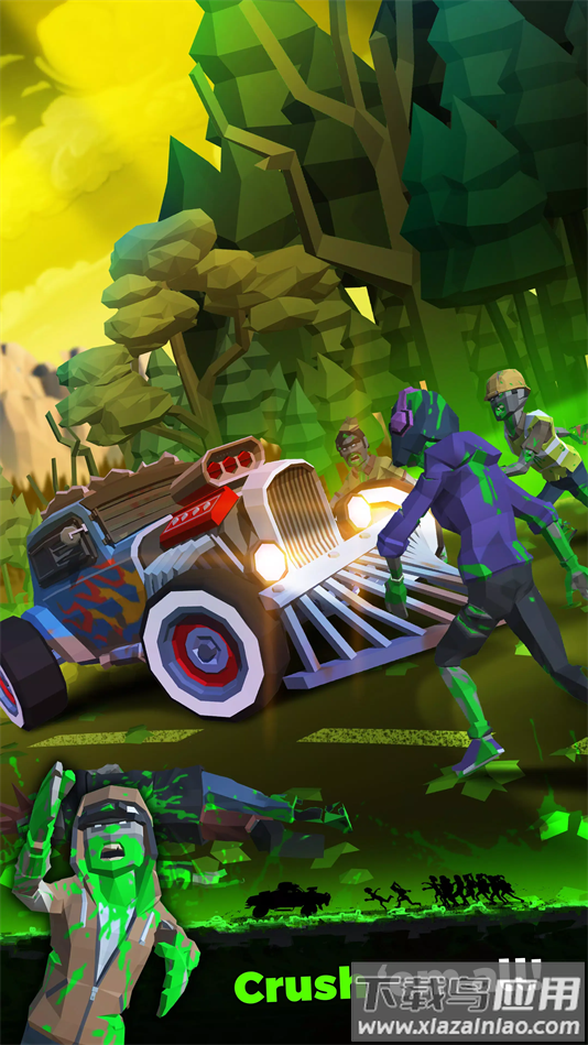 不死公路手游最新版最新版截图3