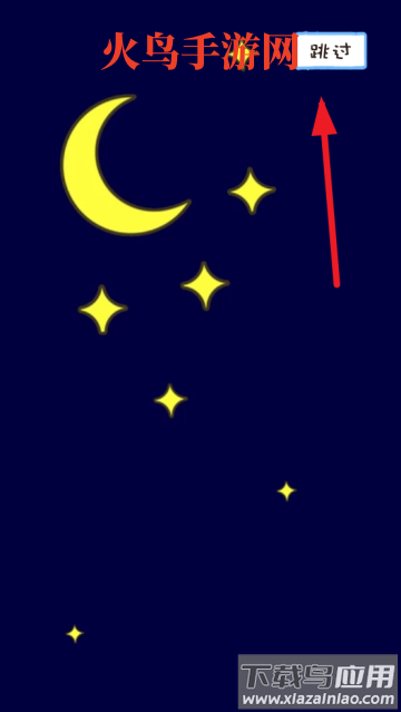 猫咪庭院物语游戏