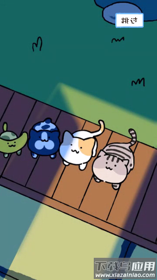 猫咪庭院物语游戏截图