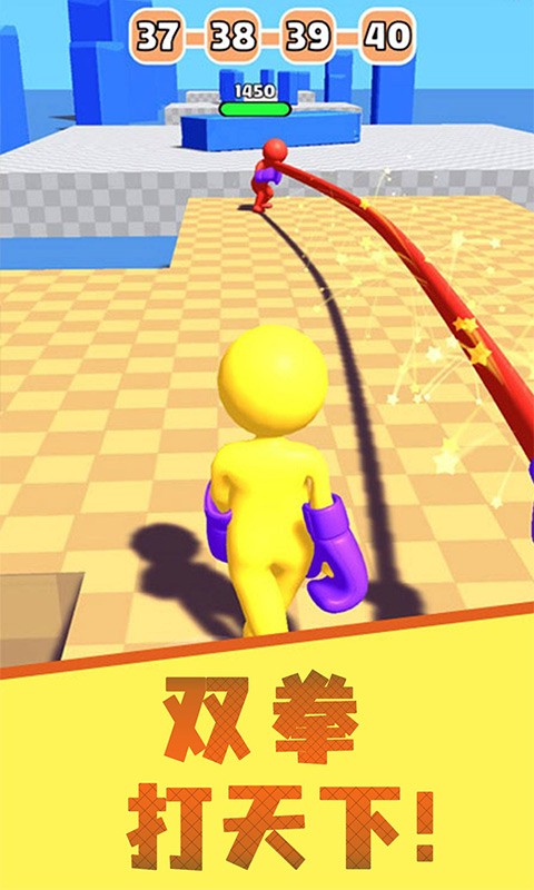 橡皮人拳击小游戏最新版截图2