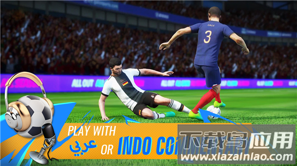 全面足球国际服2025下载(Total Football安装器)截图3