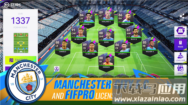 全面足球国际服2025下载(Total Football安装器)截图4