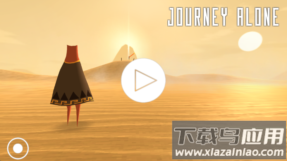 独自旅途3D冒险游戏最新版截图1