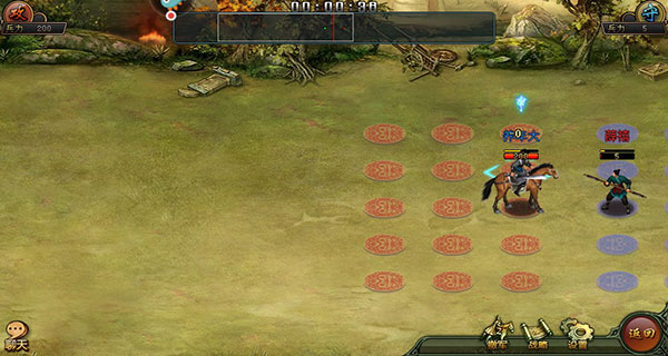 新三国争霸腾讯版