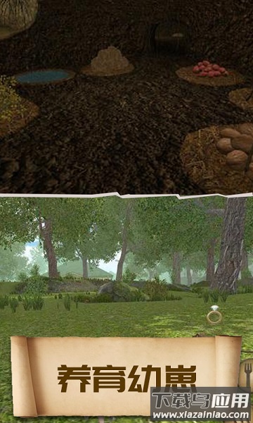 疯狂地鼠城游戏截图2