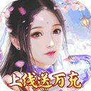 猎魔守护者手游官方版