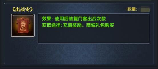 极品芝麻官锤子客户端