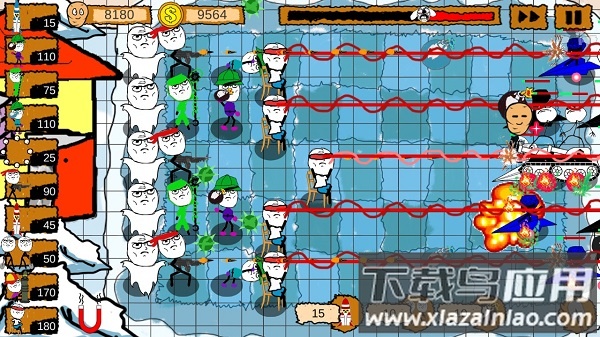 卧槽大战尼玛手机版最新版截图1