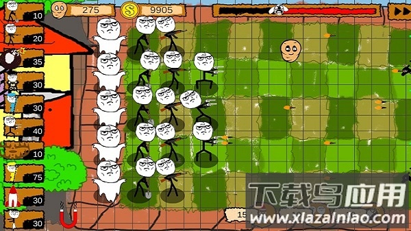 卧槽大战尼玛手机版最新版截图3