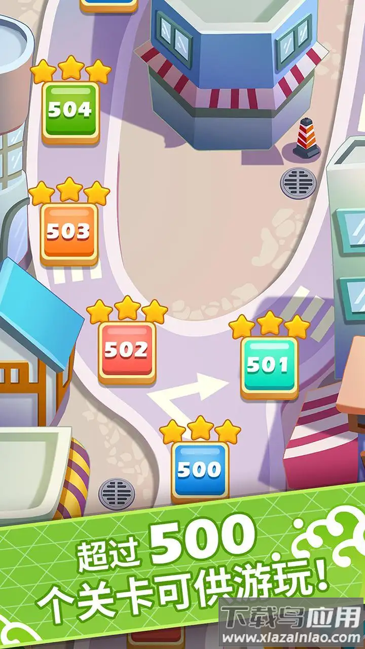 便当大厨游戏最新版截图1