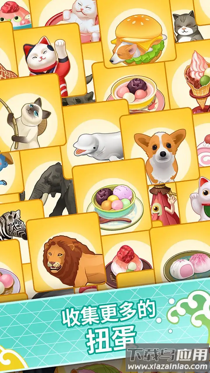 便当大厨游戏最新版截图2