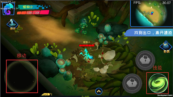 怪物工程师九游版