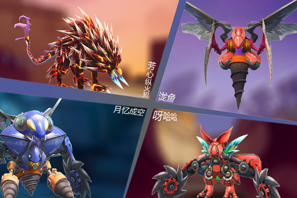 怪物工程师九游版最新版截图1