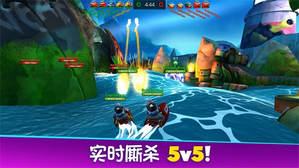 战斗海湾中文版游戏(Battle Bay)最新版截图2