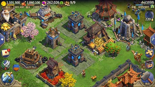 战争与文明破解版无限皇冠