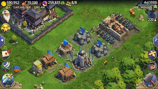 战争与文明破解版无限皇冠