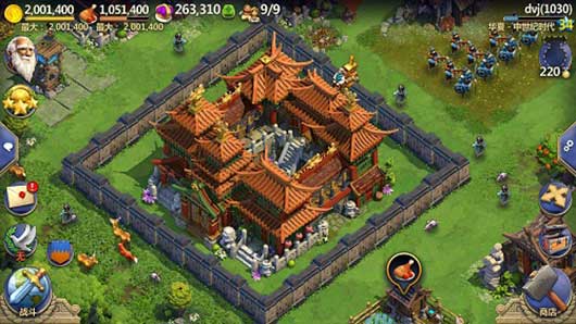 战争与文明破解版无限皇冠