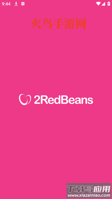 两颗红豆2redbeans