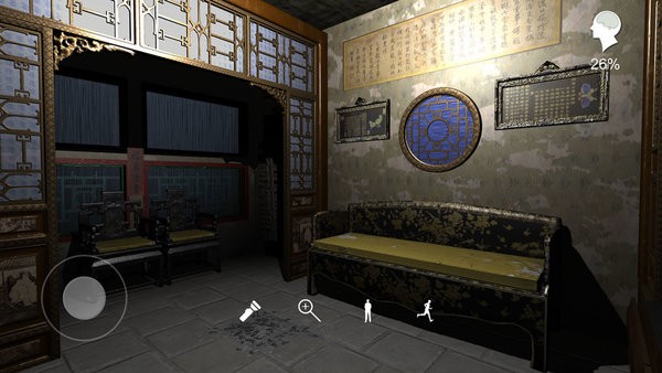 孙美琪疑案夏小梅游戏最新版截图2