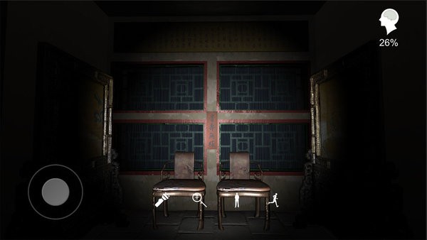 孙美琪疑案夏小梅游戏最新版截图3