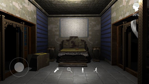 孙美琪疑案夏小梅游戏最新版截图4