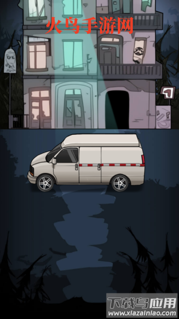 猎梦大冒险免费版