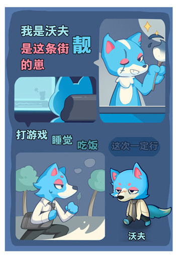 小森灵vivo版