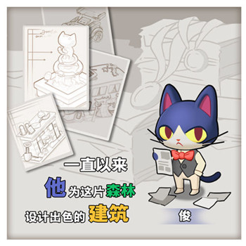 小森灵vivo版