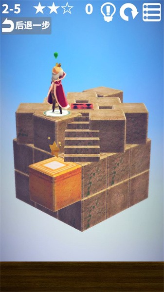 漫步花园手游截图