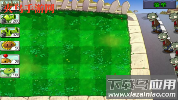 植物大战僵尸小游戏中文版