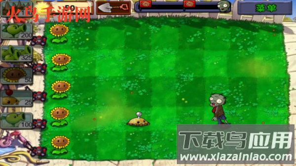 植物大战僵尸小游戏中文版