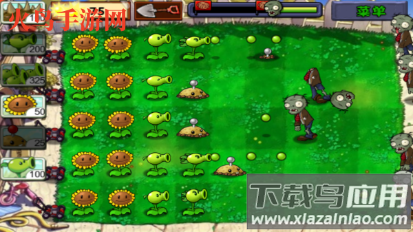 植物大战僵尸小游戏中文版