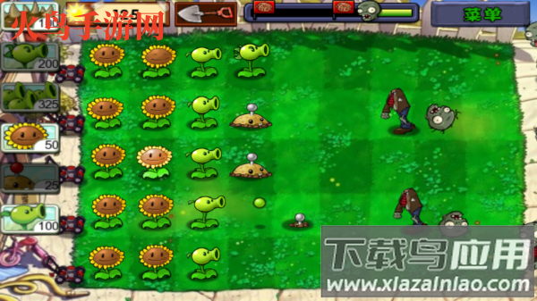 植物大战僵尸小游戏中文版