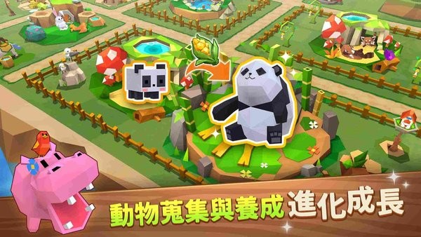 奇幻小镇游戏(FantasyTown)最新版截图5