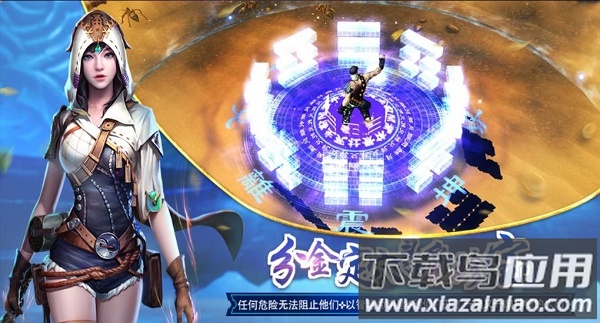 末日边缘游戏下载