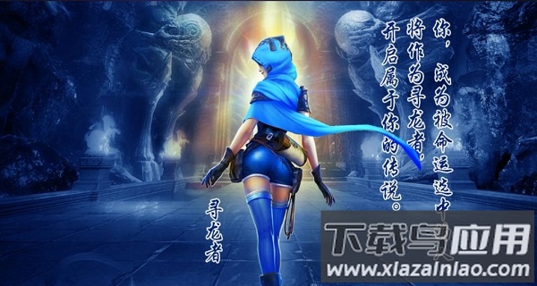 末日边缘完整版免费版最新版截图1